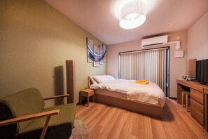 Room - OSHIAGE402 (Tokyo)