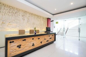 الردهة