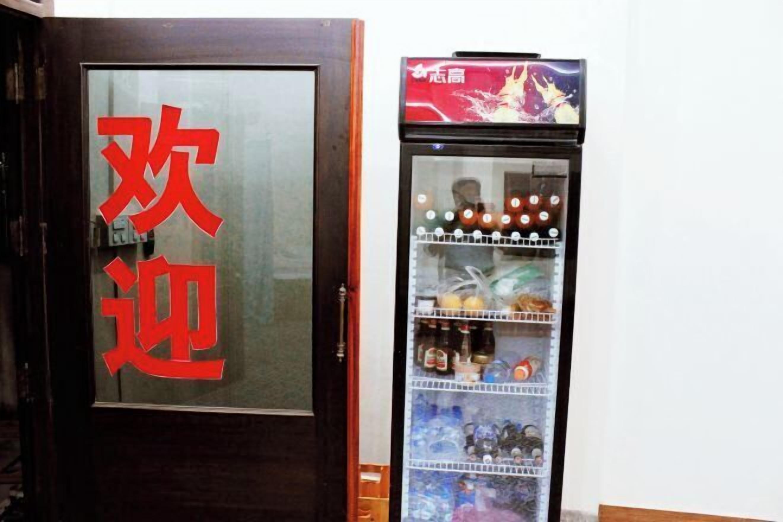 Cửa hàng quà tặng