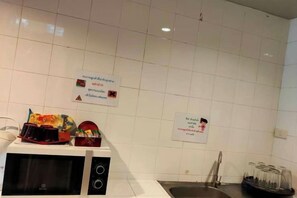 مطبخ خاص
