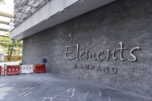 숙박 시설 구내