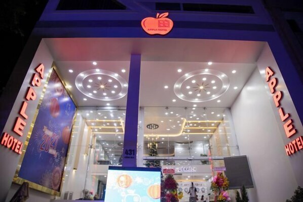 บริเวณภายนอก