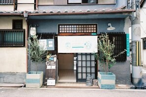 Vistas desde el alojamiento