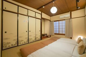 Room - Suou・Nijo Castle South Adjacent to Nijo Castle and Shinsen-en (Kyoto)