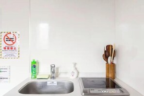 Room - Arai 1chome (Tokyo)