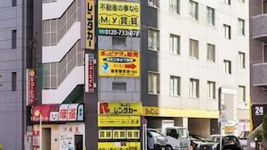 Exterior - Prosupa 5th #501 (Nagoya)