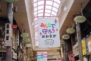 Miscellaneous - Kin·Senkyoritsu (Osaka)