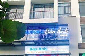 外觀