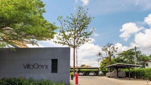 Unclassified image, 4 of 32, button - Villa Onyx H4 (Phuket)