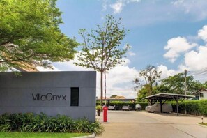 Lobby lounge - Villa Onyx H4 (Phuket)