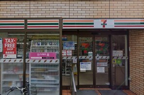 Miscellaneous - YMK Oshiage 4B (Tokyo)