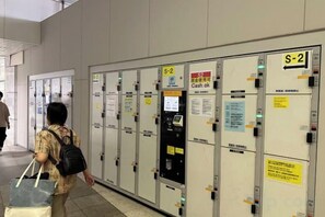 Unclassified image, 3 of 27, button - Shin-Osaka 1005 (Osaka)