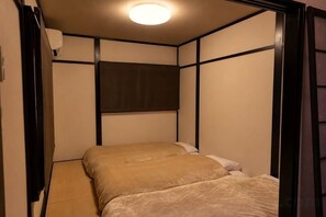 Unclassified image, 5 of 26, button - [Family-Friendly] Kyoto House, Walk to Gion (Kyoto)