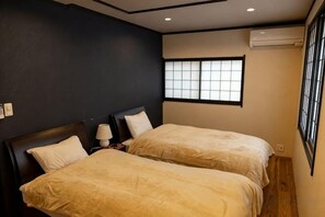 Unclassified image, 2 of 26, button - [Family-Friendly] Kyoto House, Walk to Gion (Kyoto)