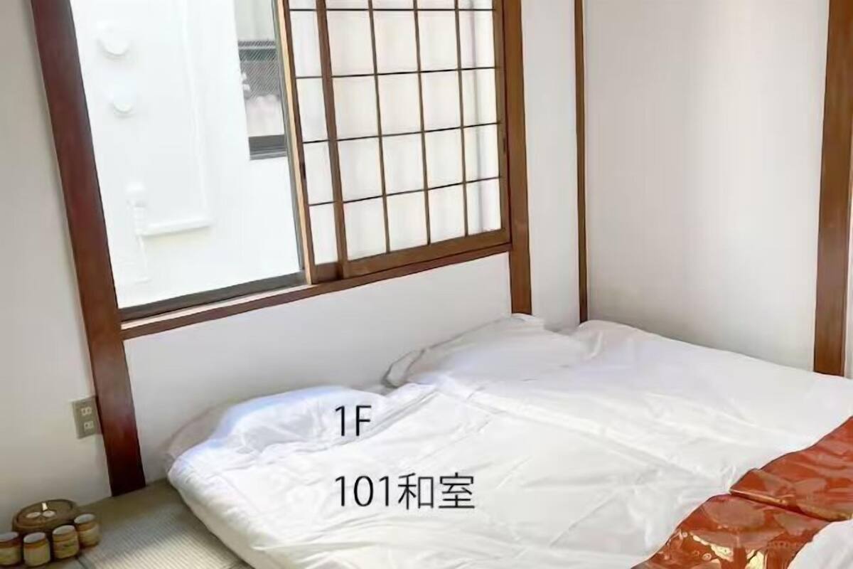 ห้องพัก