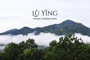 Exterior - Camp Lù Yīng (Bentong)