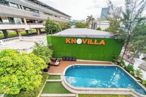 حمام سباحة خارجي