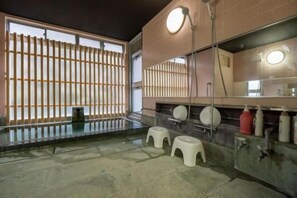 Spa - Yu-no-izumi (Ito)