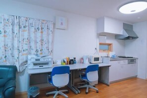 Salle de réunion