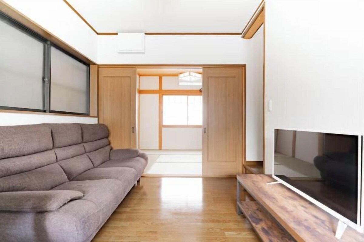 Four Beedrooms House