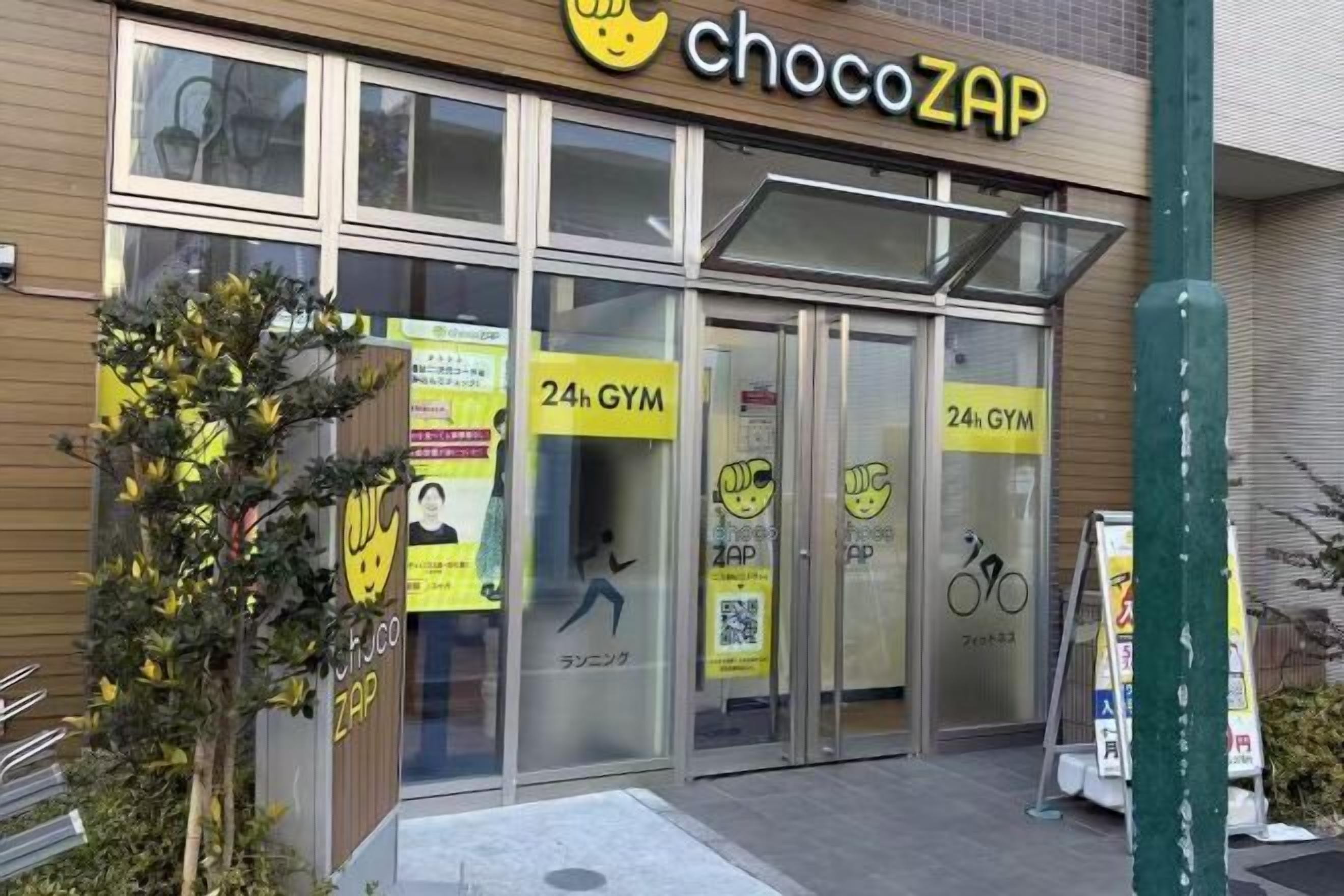 Chi tiết ngoại thất