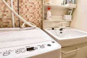 Bathroom - Yoshifukuya (Osaka)