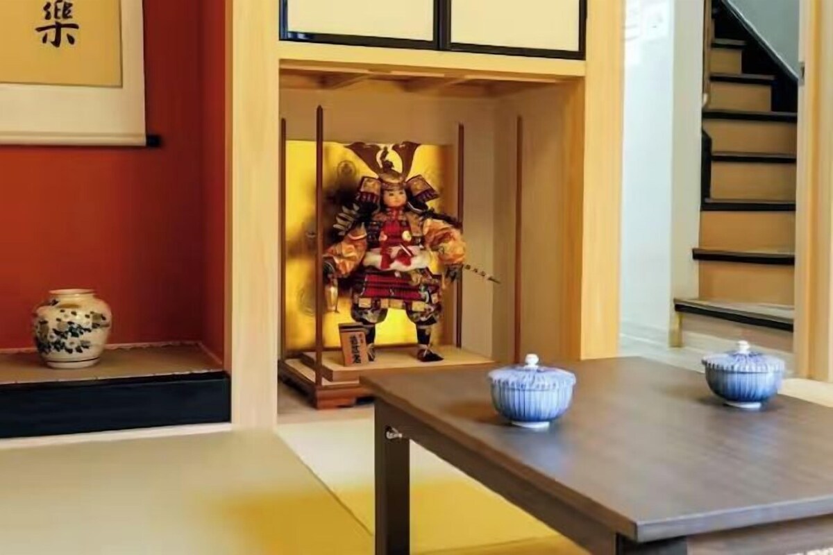 Two Beedrooms House