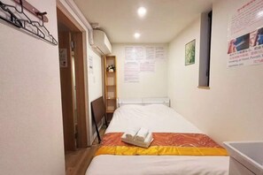 Room - Hananosato Hotel Ikebukuro (Tokyo)