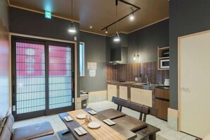Room - Yadoya Negishi (Tokyo)