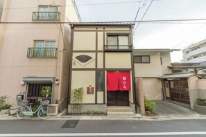 Exterior - Yadoya Negishi (Tokyo)