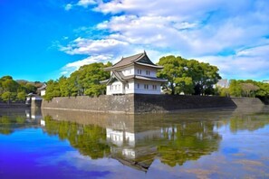 Miscellaneous - Yadoya Negishi (Tokyo)