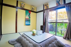 Room - Takinoen (Tokyo)