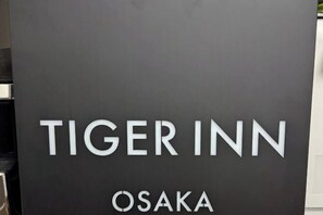 Interior - TIGER INN Osaka. Central Osaka near USJ/Minami (Osaka)