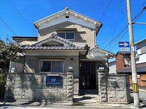 Exterior detail - Nara Park Blue Sky (Nara)