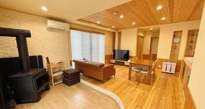 YiyashiHikari Fujiyoshida No.1