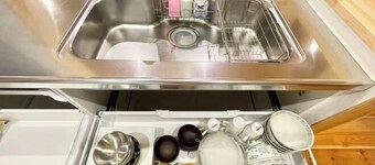 YiyashiHikari Fujiyoshida No.1