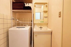 Room - Nagomi An (Tokyo)