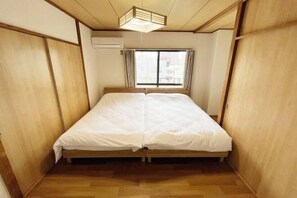 Room - Nagomi An (Tokyo)