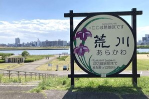 Unclassified image, 3 of 9, button - Nagomi An (Tokyo)