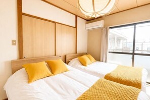 Room - Nagomi An (Tokyo)