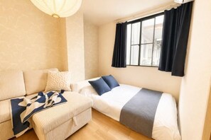 Room - Nagomi An (Tokyo)