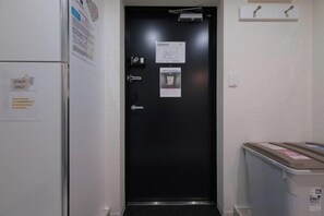內部