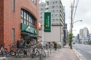 View from property - Higashikomagata house (Tokyo)