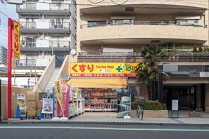 View from property - Higashikomagata house (Tokyo)