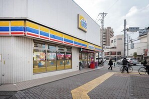 View from property - Higashikomagata house (Tokyo)