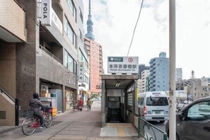 View from property - Higashikomagata house (Tokyo)