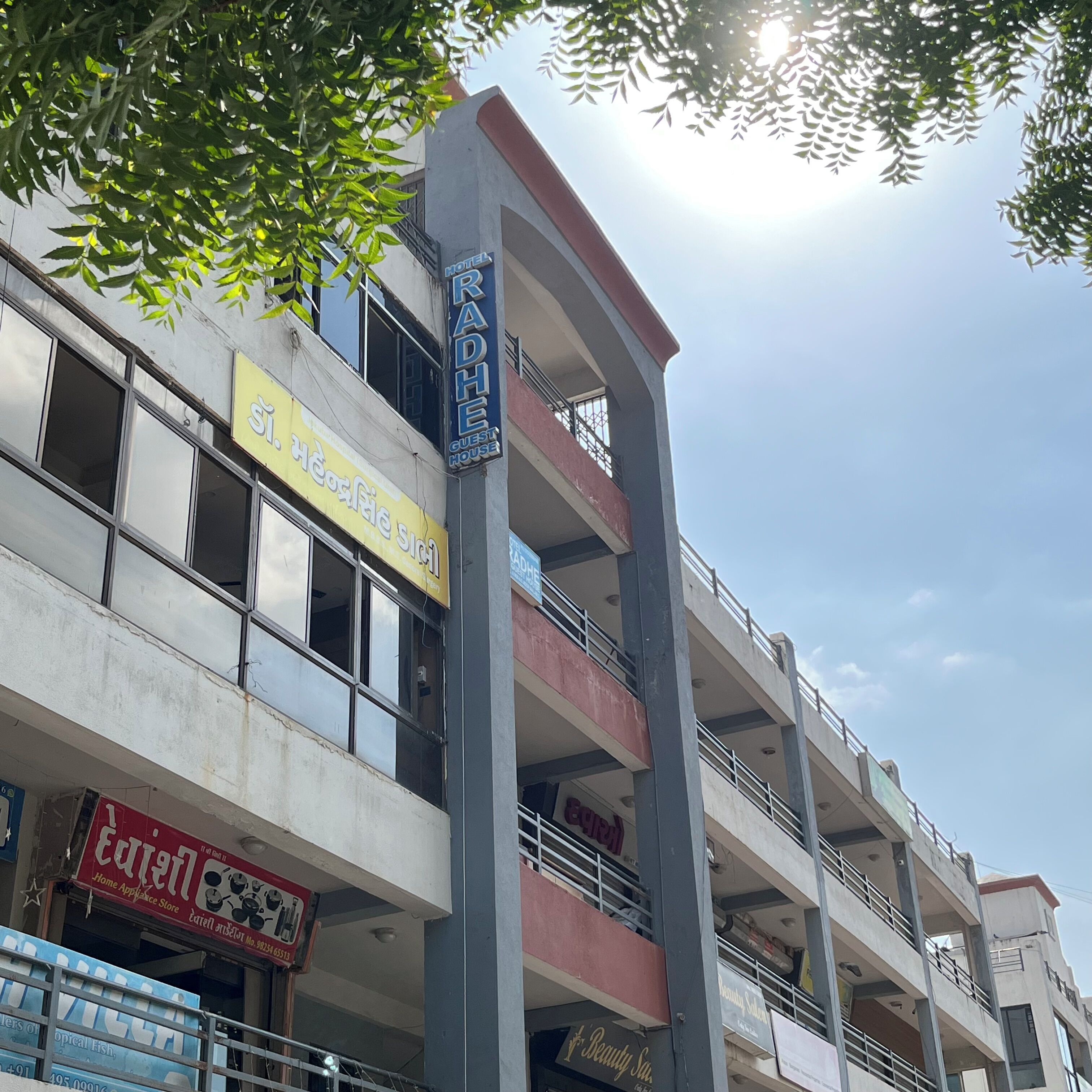 Front of property