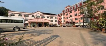 Jindu Hotel