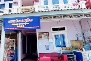 Ngoại thất