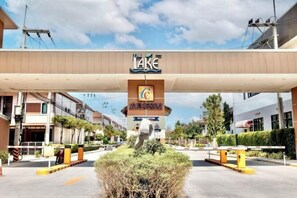 Point of interest - Park Luxury Resort Villa (Venice townhouse) Tourist Resort (Pattaya)